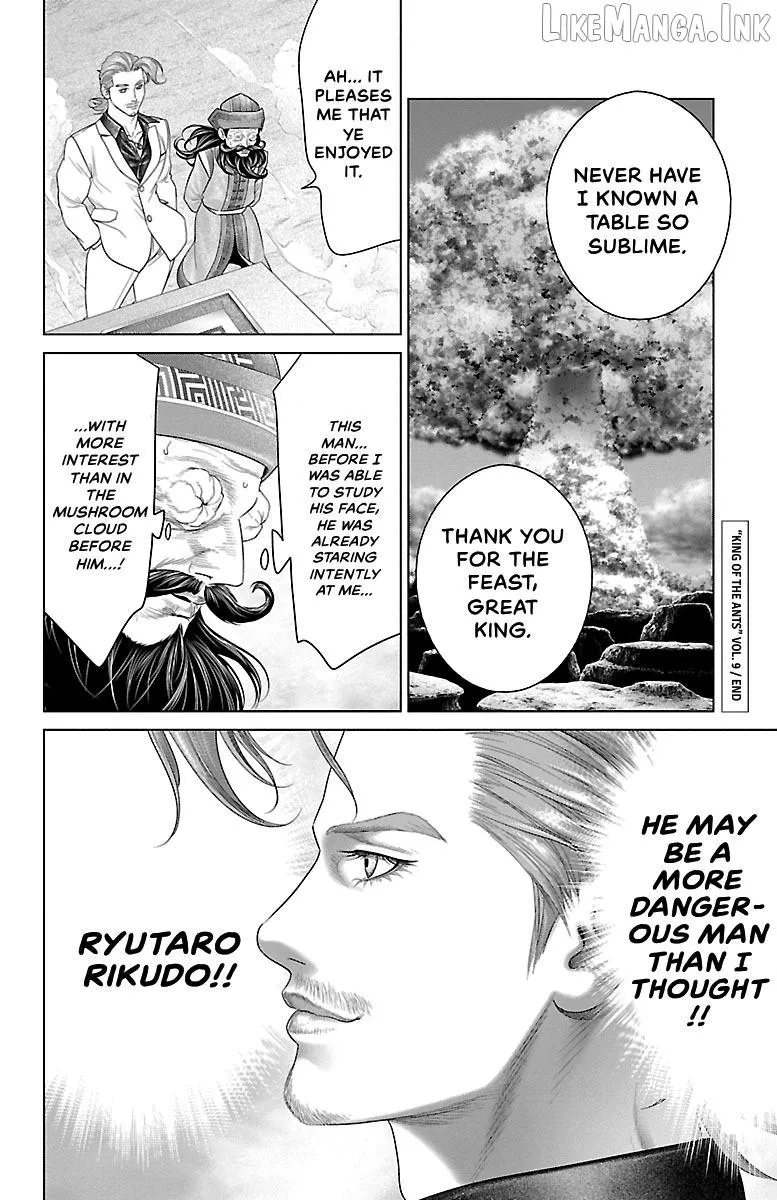 Ari No Ou Chapter 35 page 44 - 