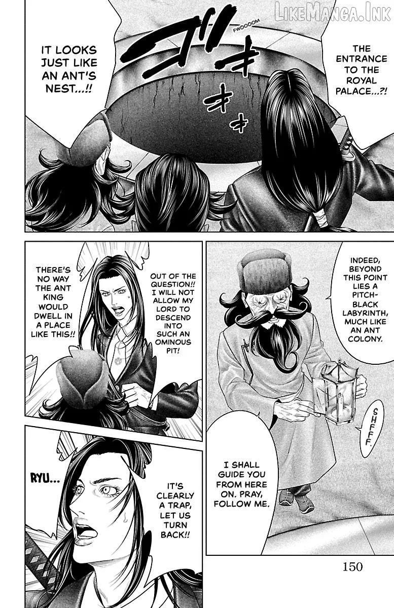 Ari No Ou Chapter 35 page 6 - 