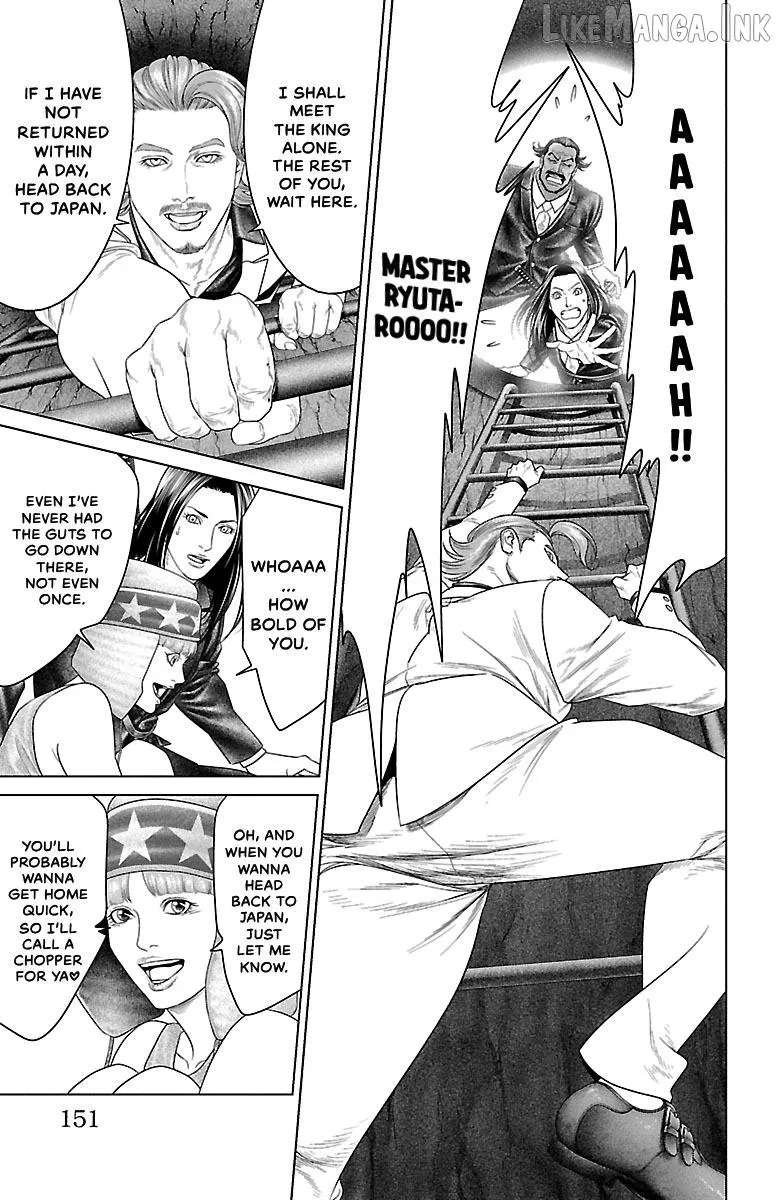Ari No Ou Chapter 35 page 7 - 