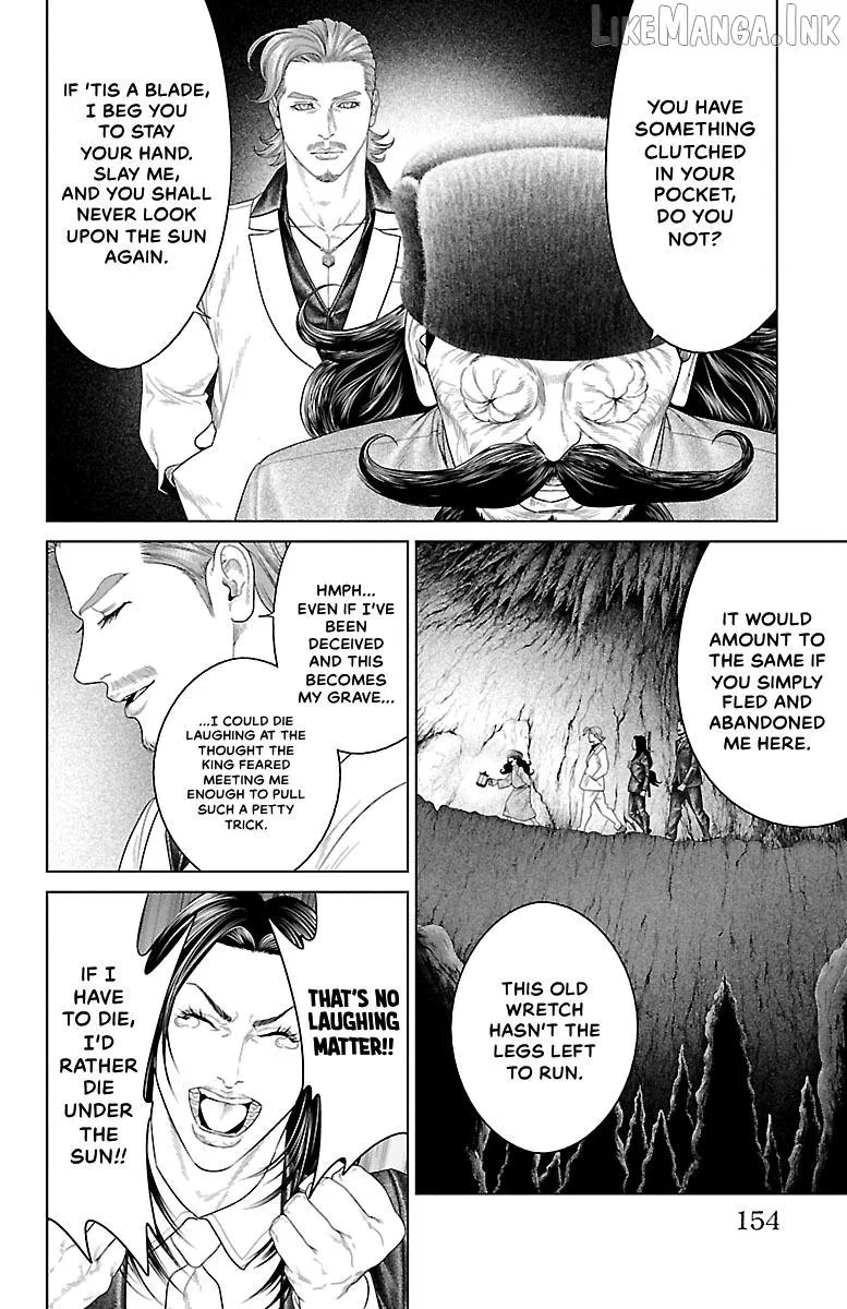 Ari No Ou Chapter 35 page 10 - 
