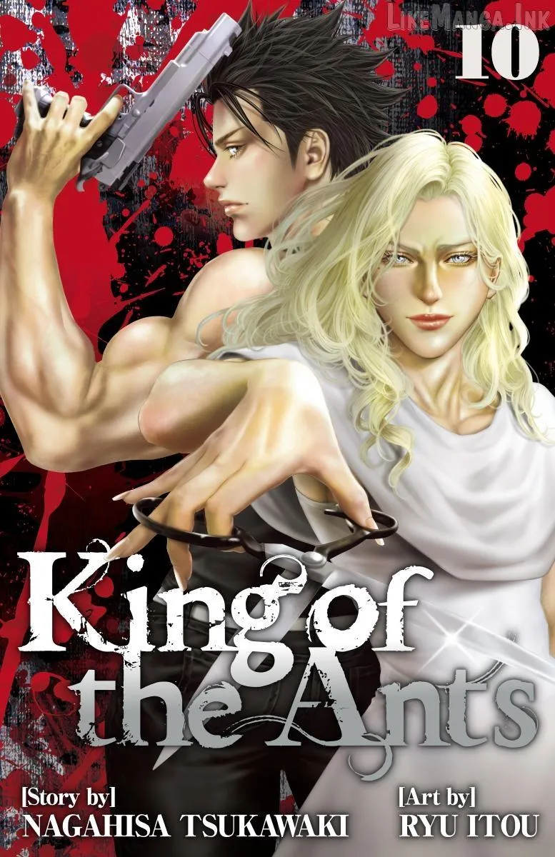 Ari No Ou Chapter 36 page 1 - 