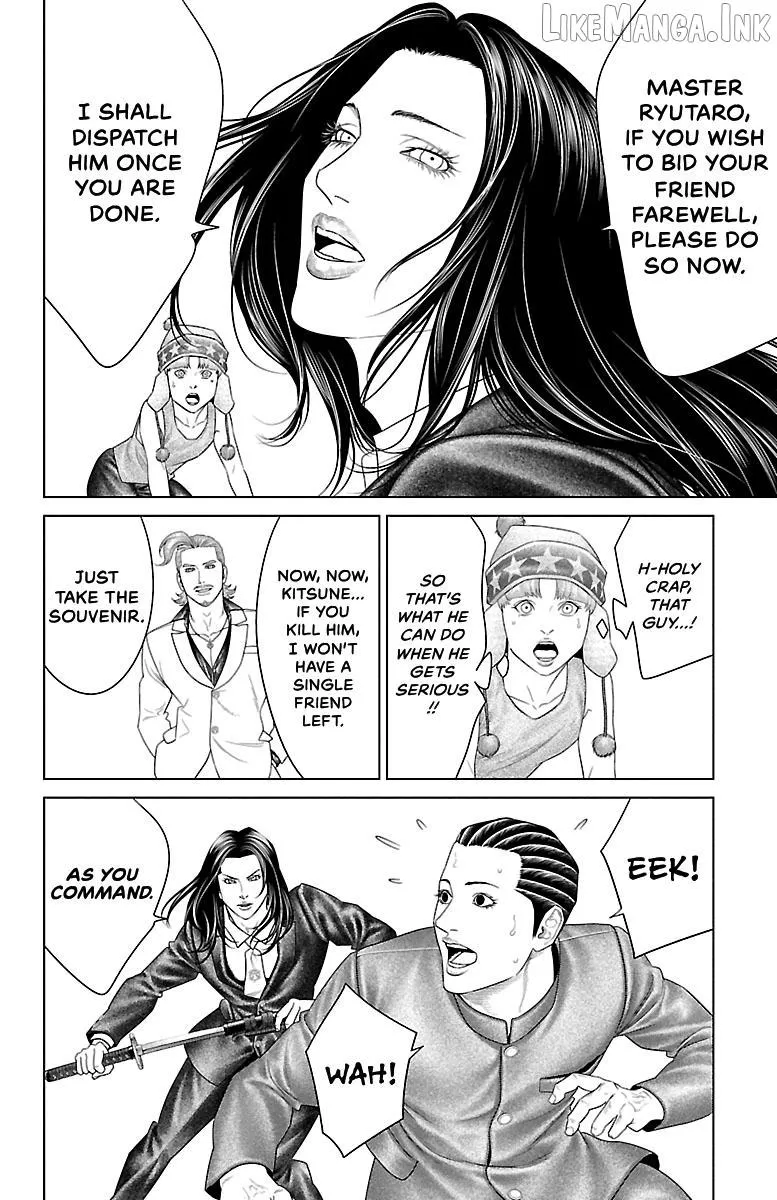 Ari No Ou Chapter 36 page 22 - 