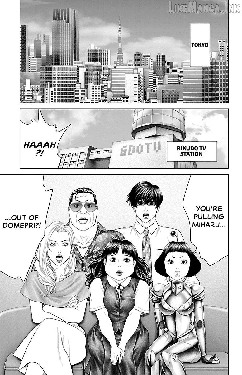 Ari No Ou Chapter 36 page 25 - 