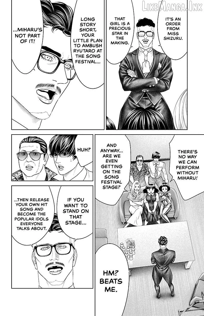 Ari No Ou Chapter 36 page 26 - 