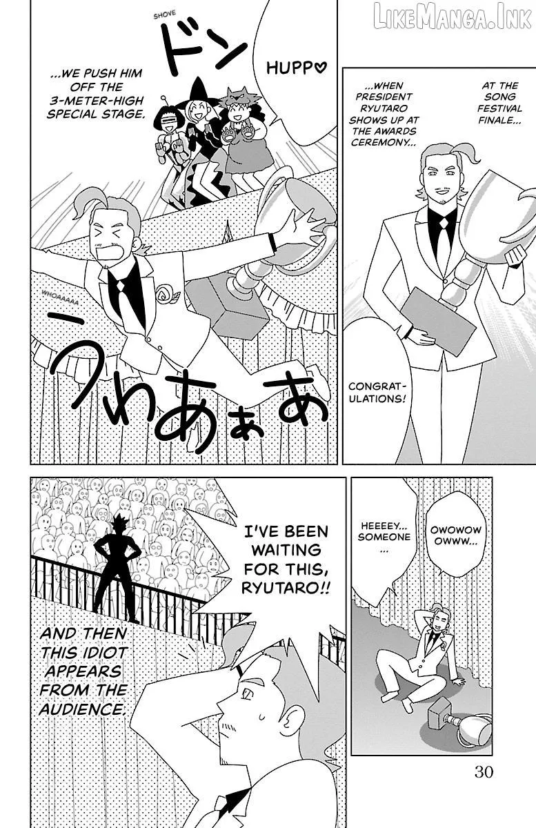 Ari No Ou Chapter 36 page 28 - 