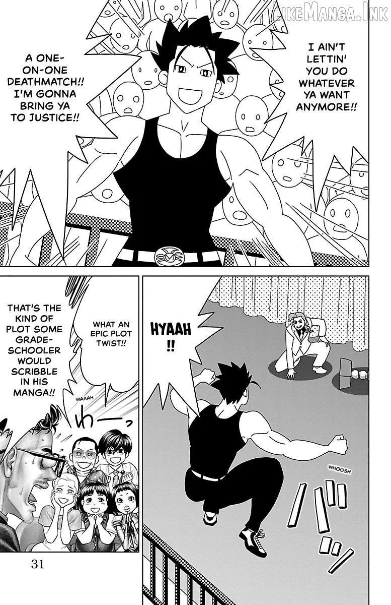 Ari No Ou Chapter 36 page 29 - 