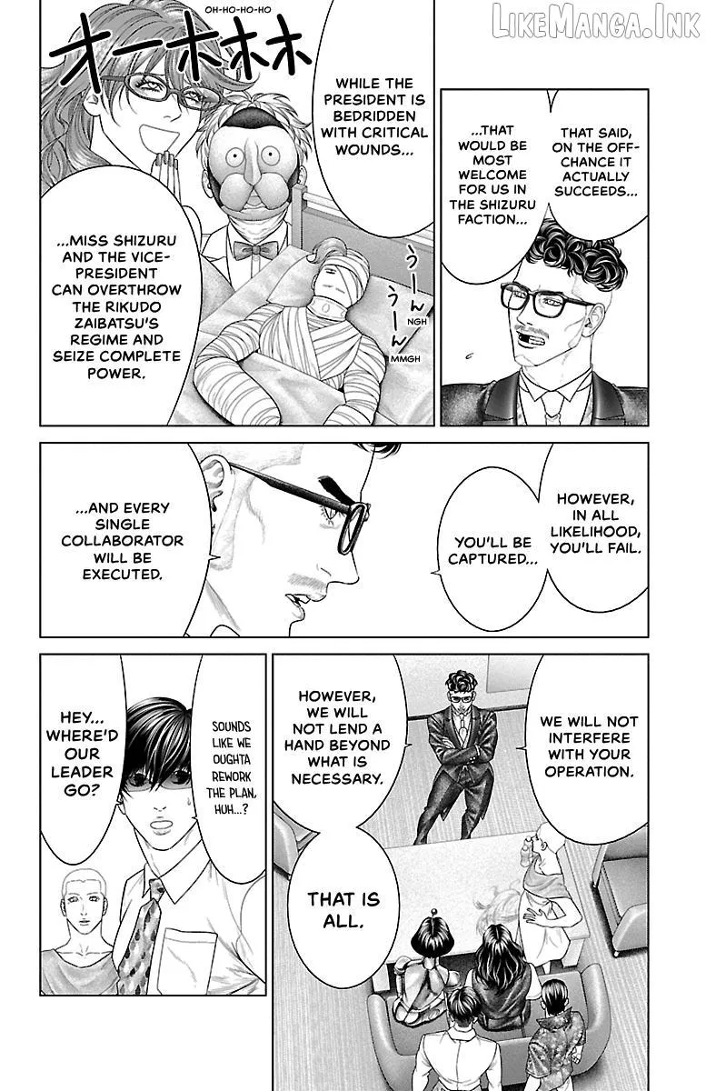 Ari No Ou Chapter 36 page 30 - 