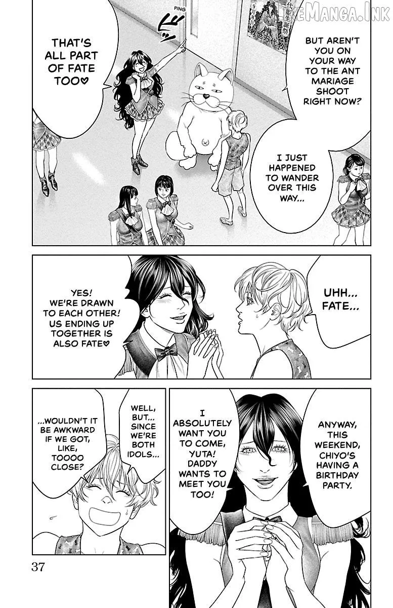 Ari No Ou Chapter 36 page 35 - 