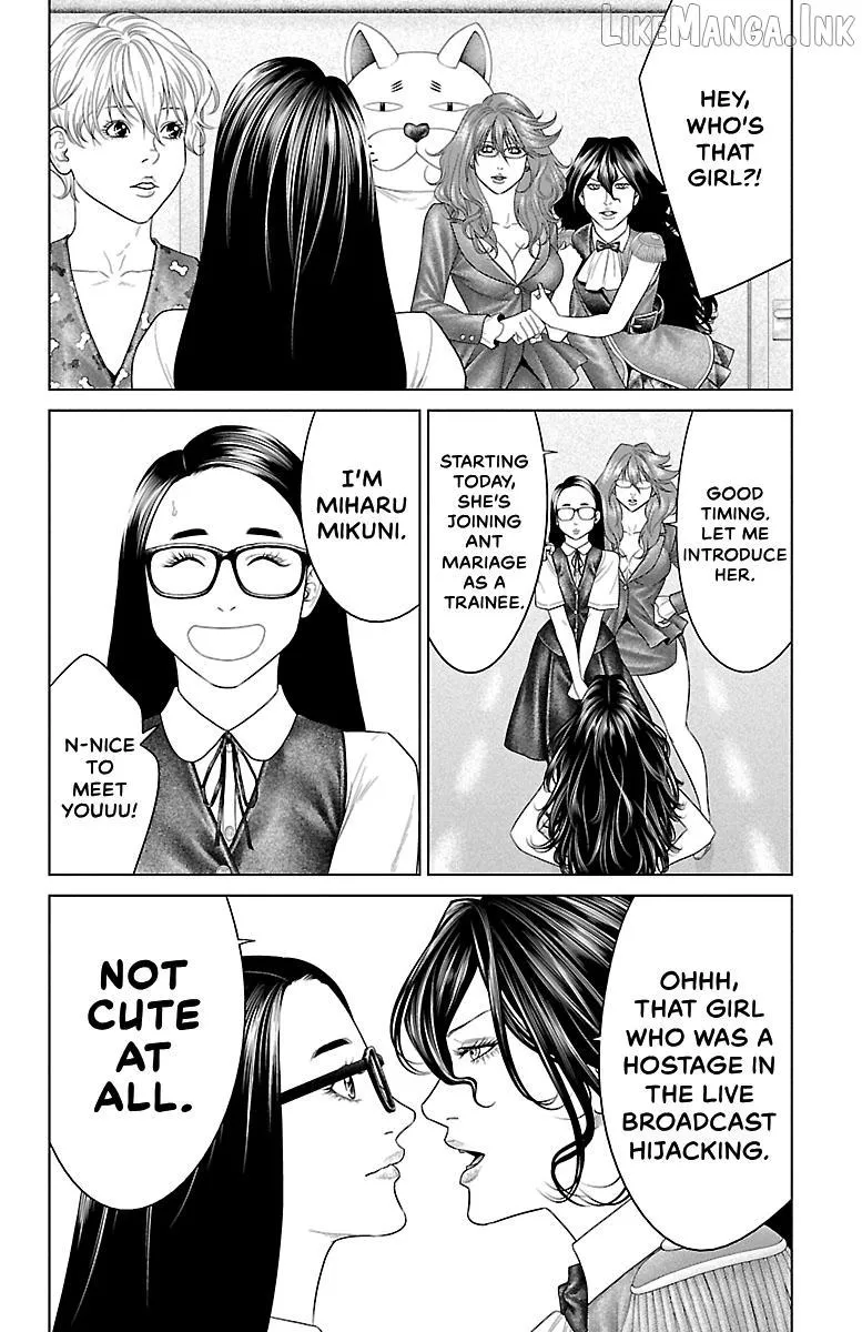Ari No Ou Chapter 36 page 38 - 