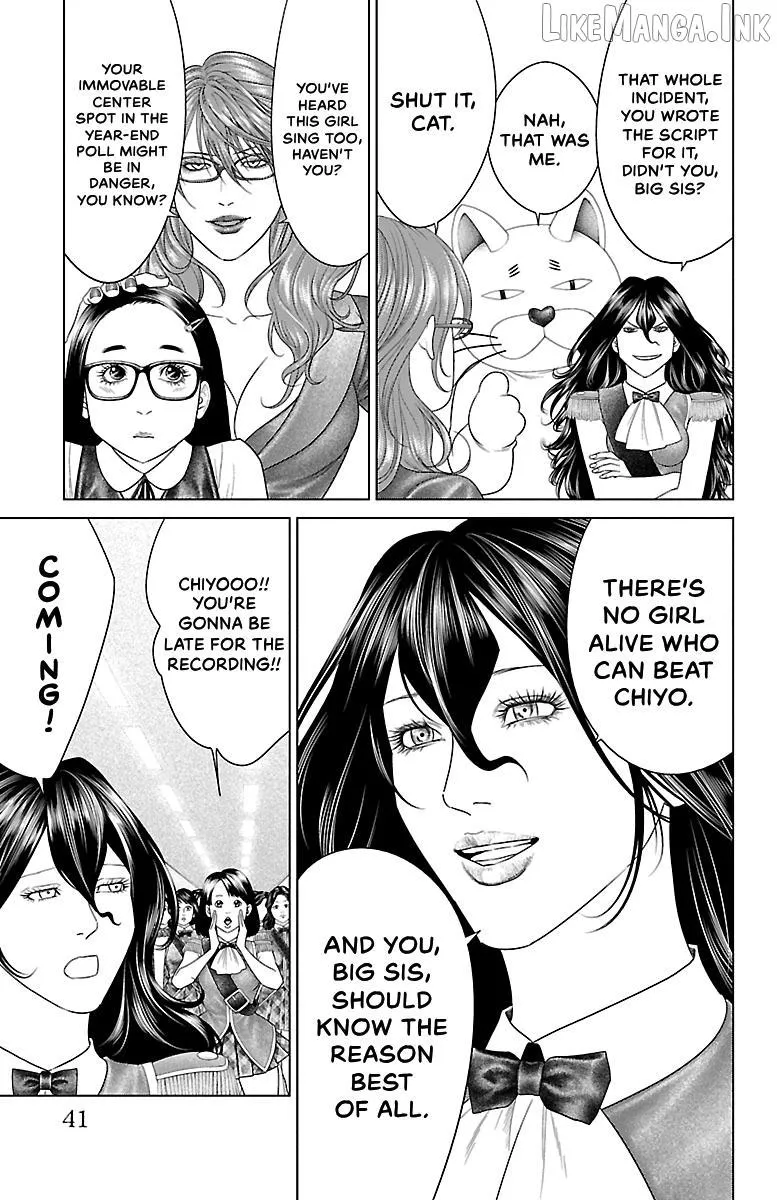 Ari No Ou Chapter 36 page 39 - 