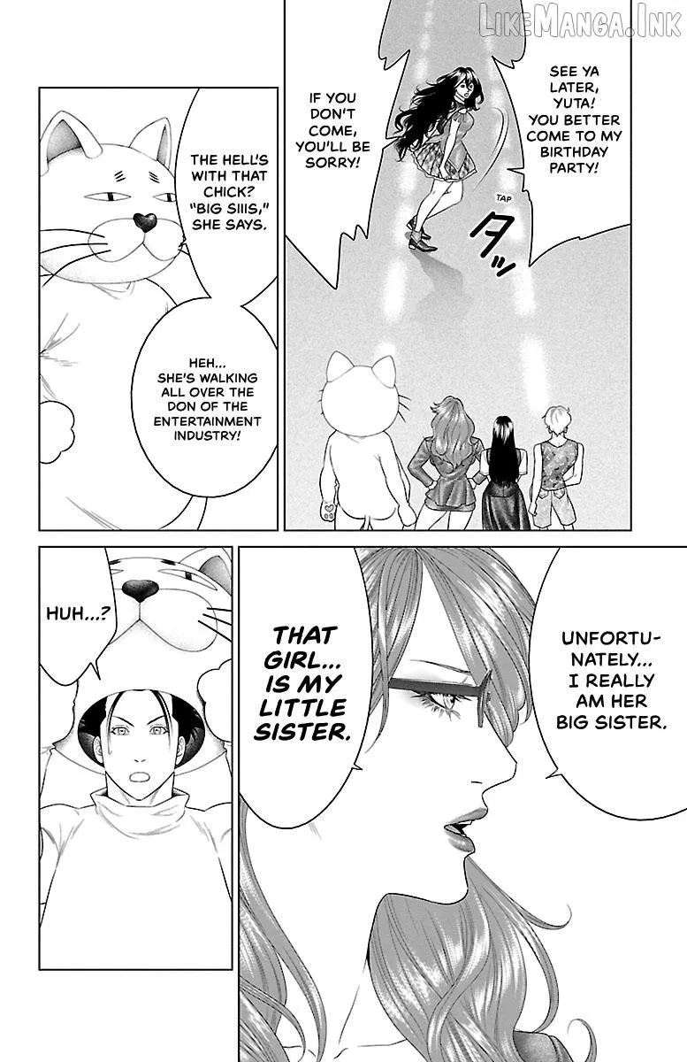 Ari No Ou Chapter 36 page 40 - 