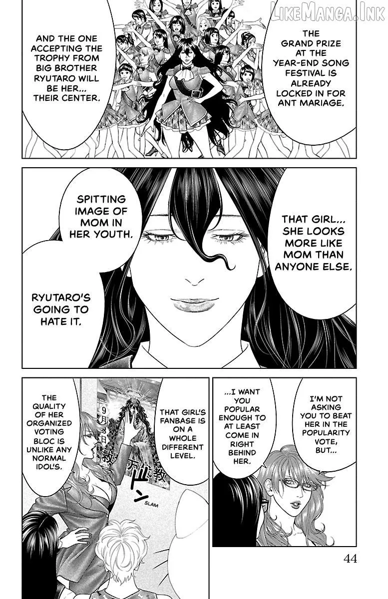 Ari No Ou Chapter 36 page 42 - 