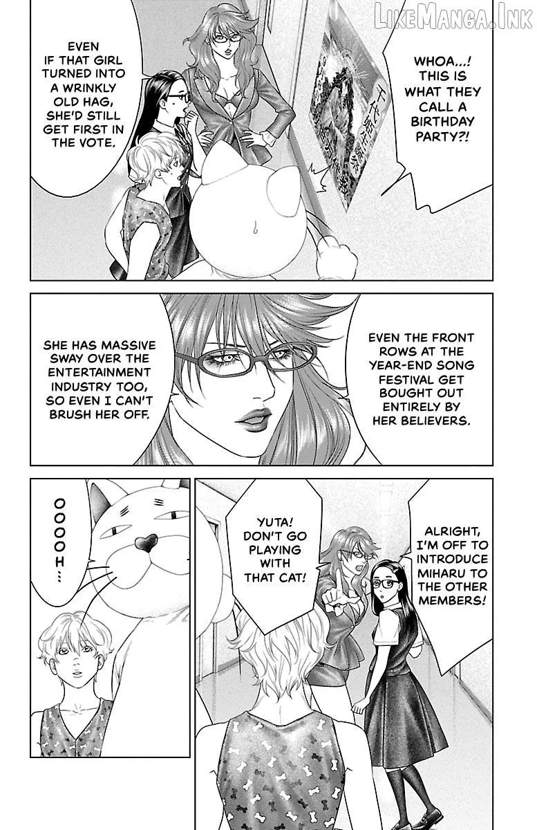 Ari No Ou Chapter 36 page 44 - 