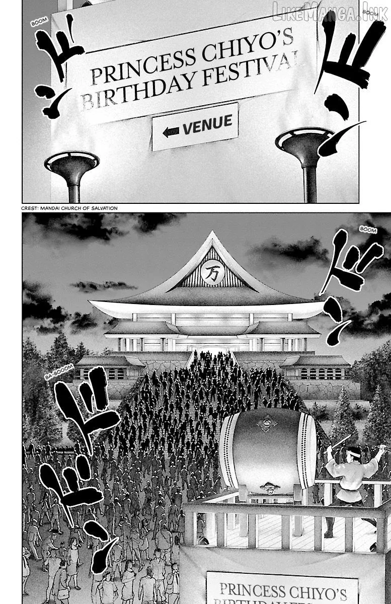 Ari No Ou Chapter 36 page 46 - 