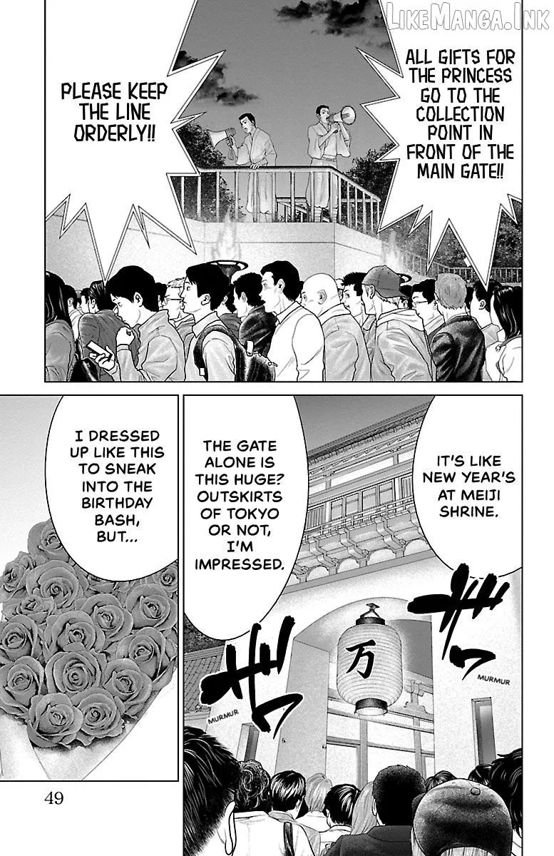Ari No Ou Chapter 36 page 47 - 