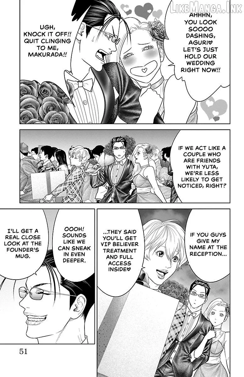 Ari No Ou Chapter 36 page 49 - 