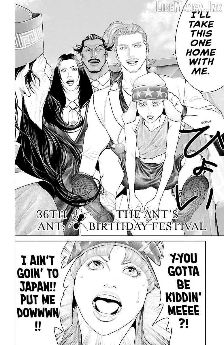 Ari No Ou Chapter 36 page 7 - 
