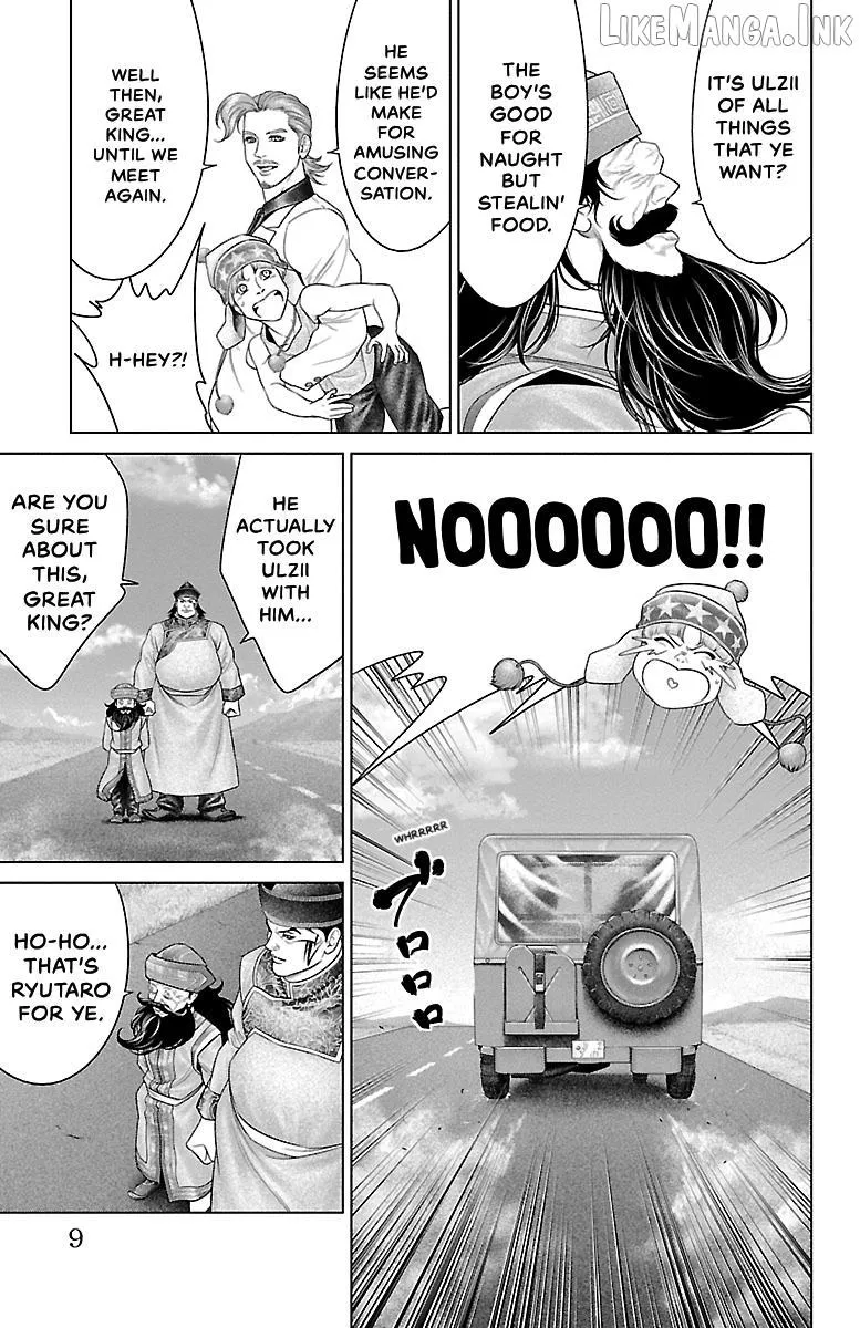 Ari No Ou Chapter 36 page 8 - 