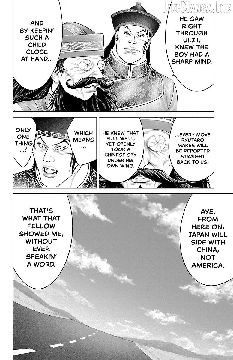 Ari No Ou Chapter 36 page 9 - 