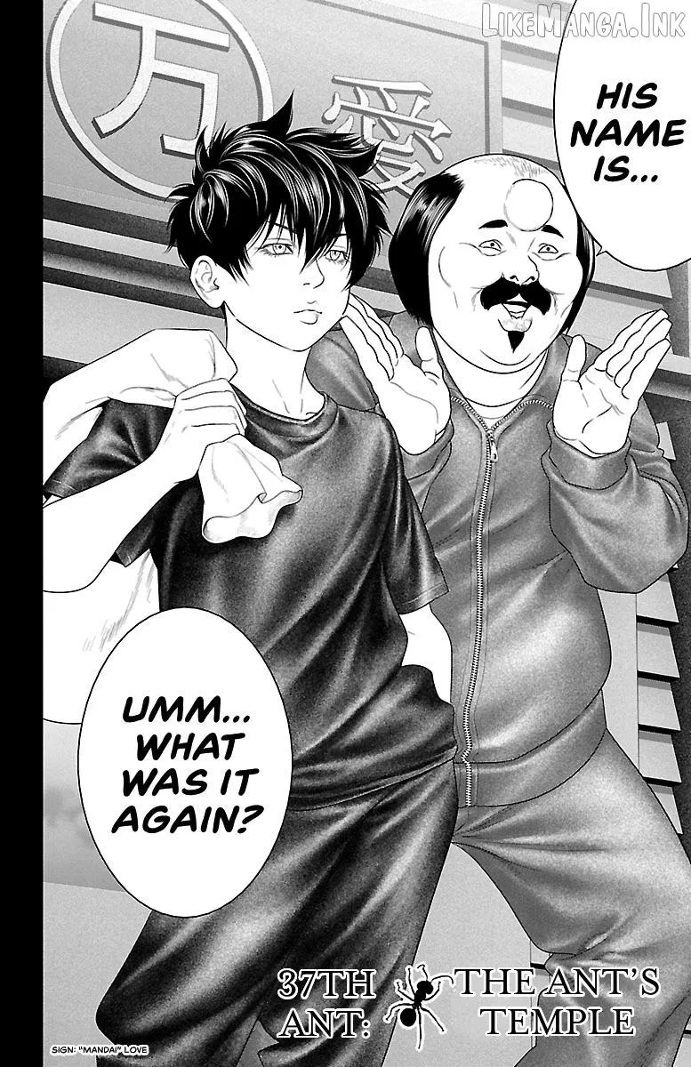 Ari No Ou Chapter 37 page 2 - 