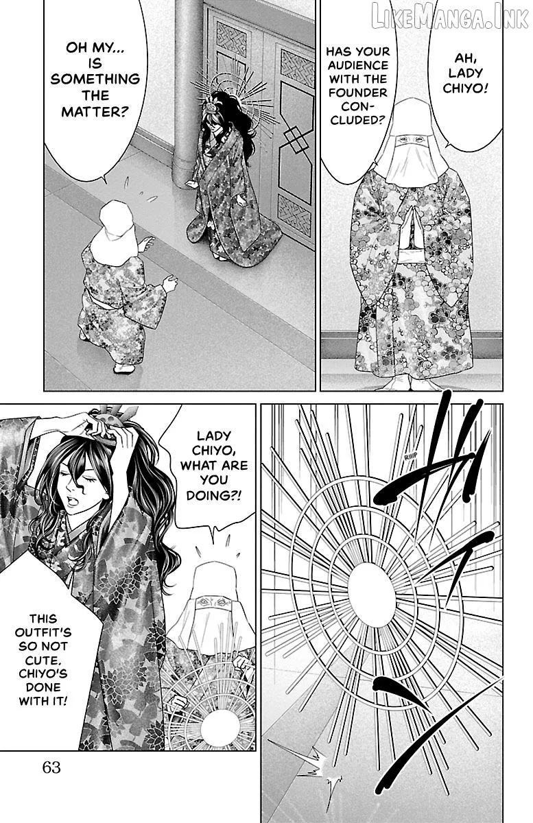 Ari No Ou Chapter 37 page 11 - 