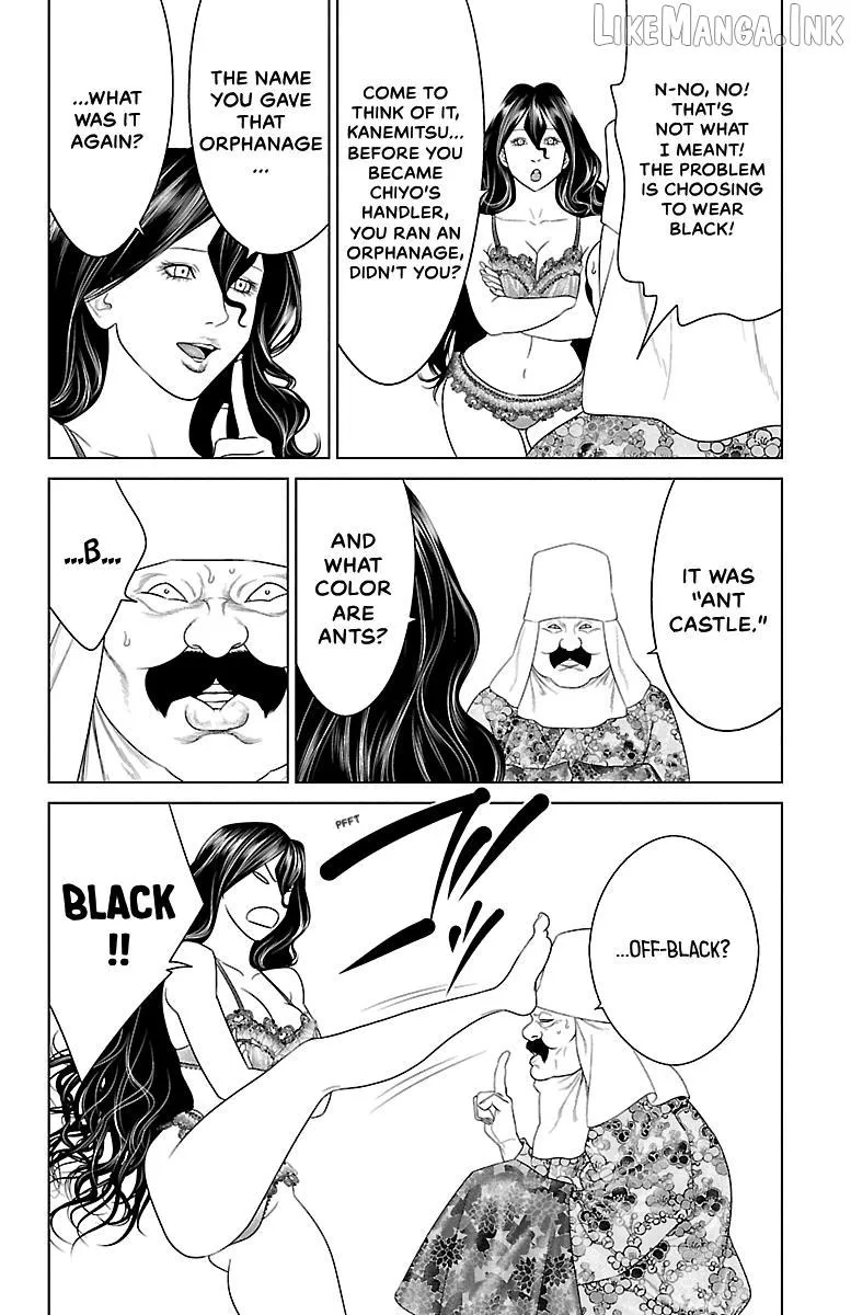 Ari No Ou Chapter 37 page 14 - 