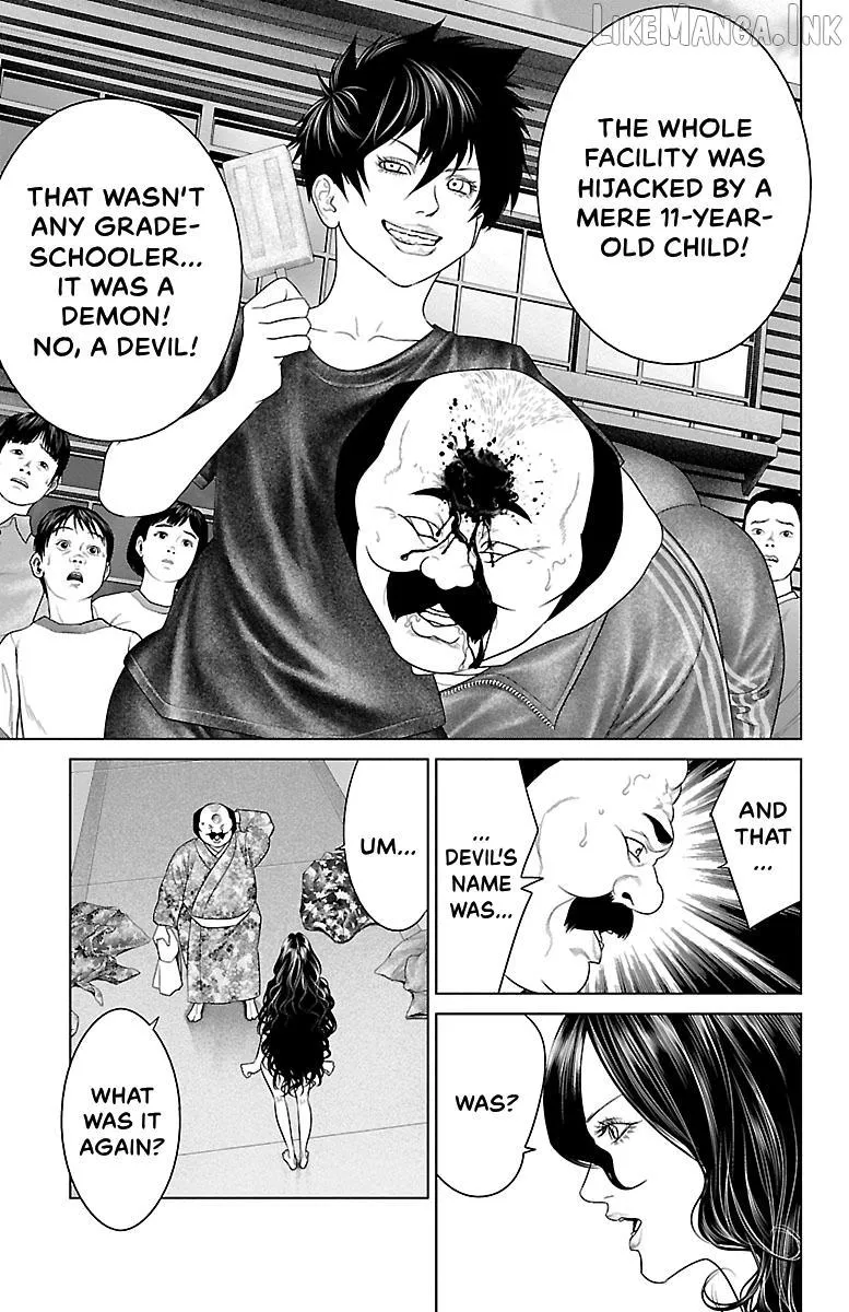 Ari No Ou Chapter 37 page 17 - 
