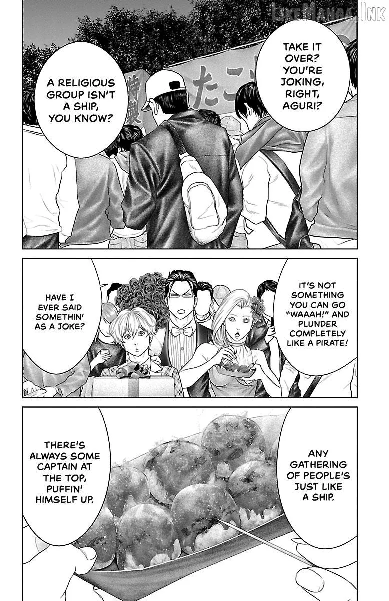 Ari No Ou Chapter 37 page 18 - 