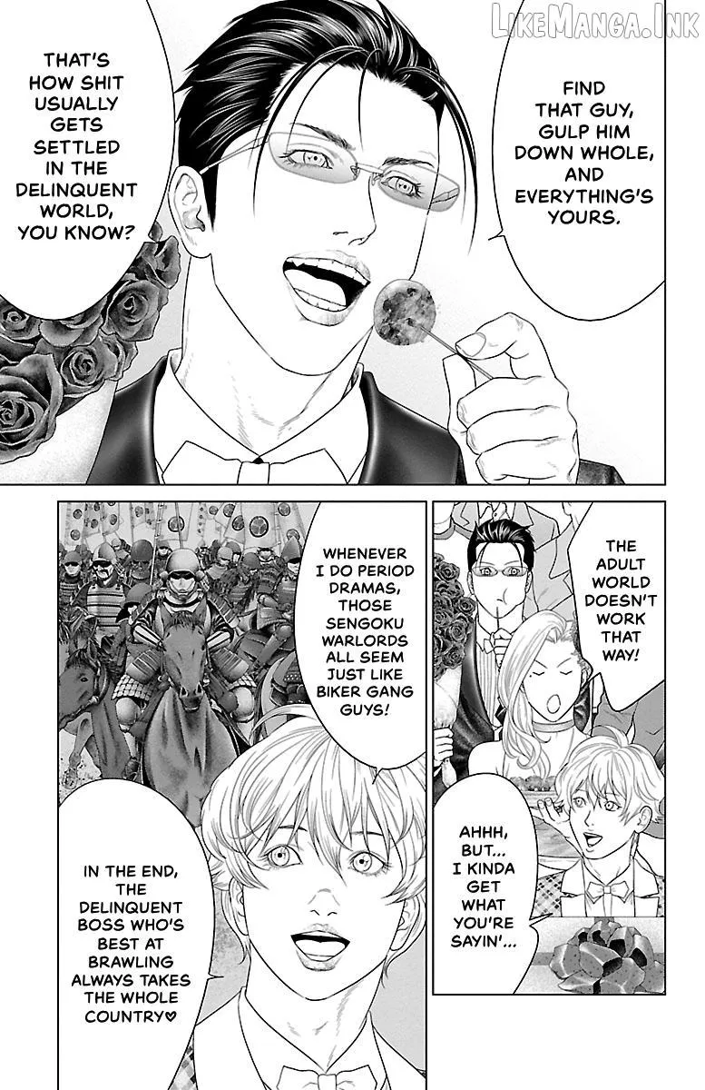 Ari No Ou Chapter 37 page 19 - 