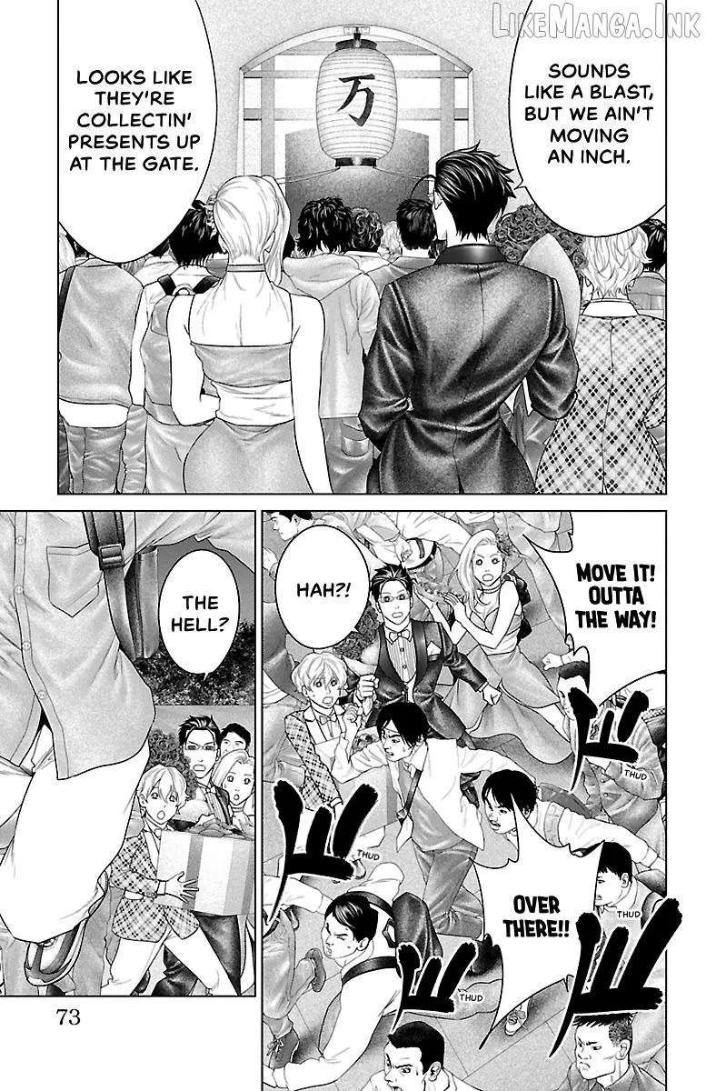 Ari No Ou Chapter 37 page 21 - 
