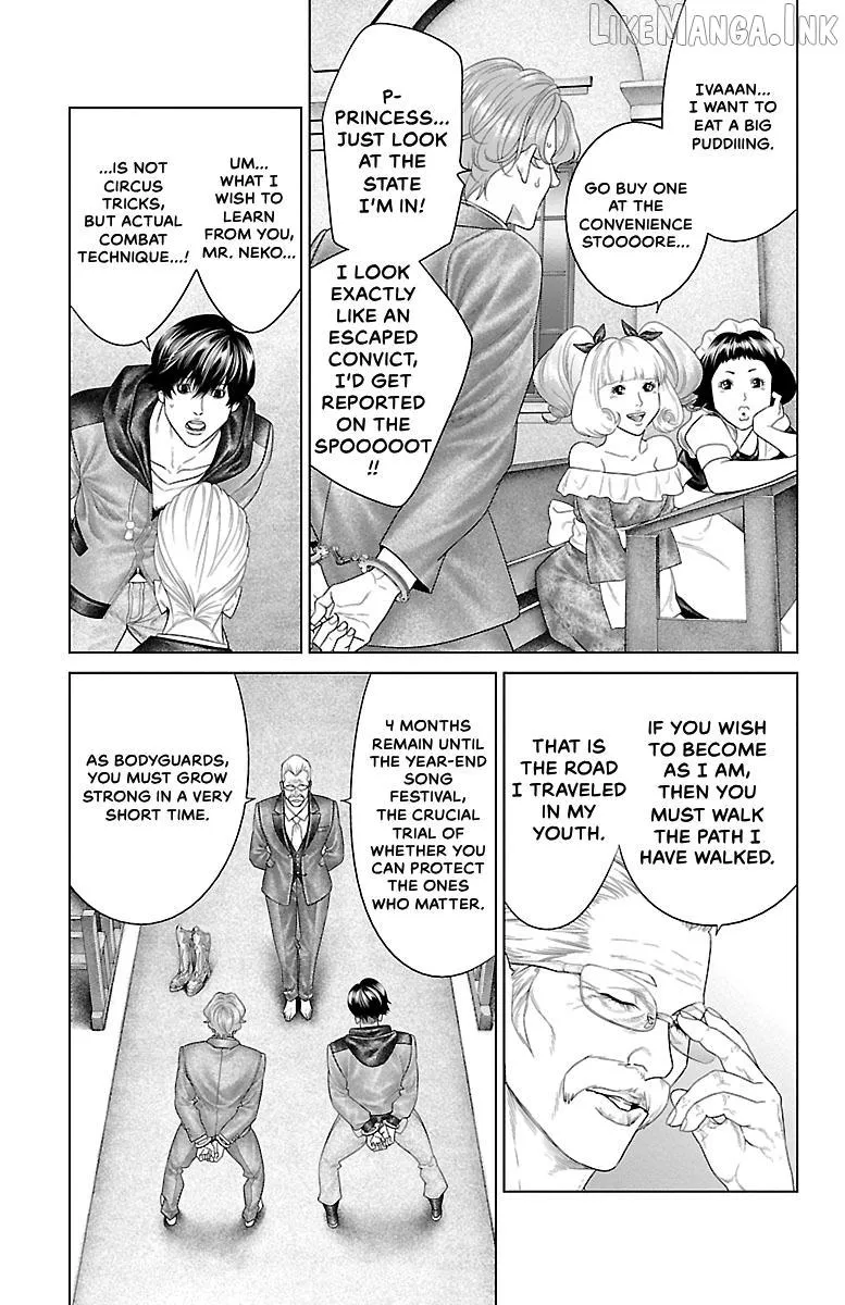 Ari No Ou Chapter 37 page 29 - 