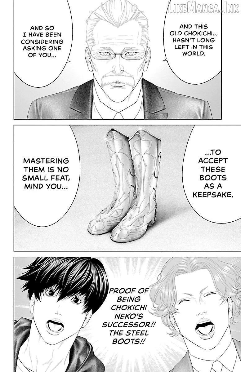 Ari No Ou Chapter 37 page 30 - 