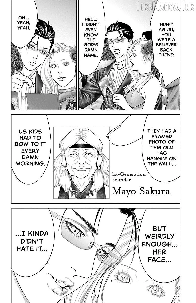 Ari No Ou Chapter 37 page 4 - 