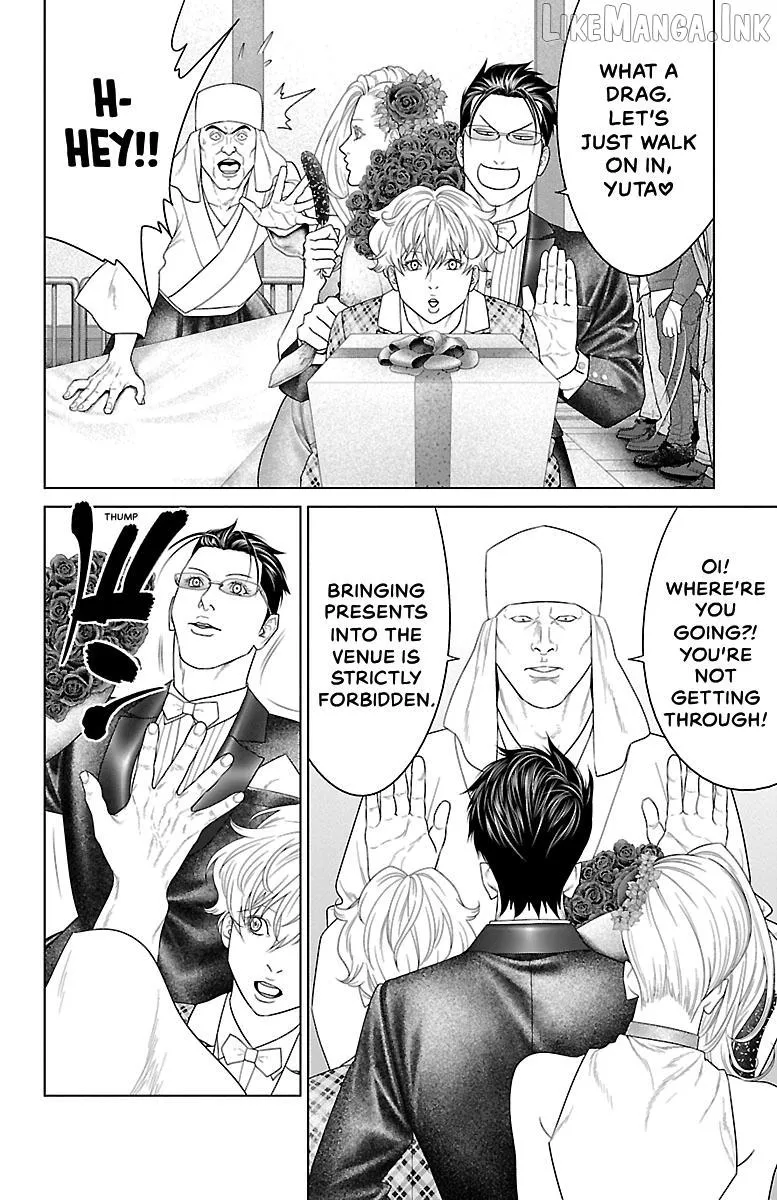 Ari No Ou Chapter 37 page 34 - 