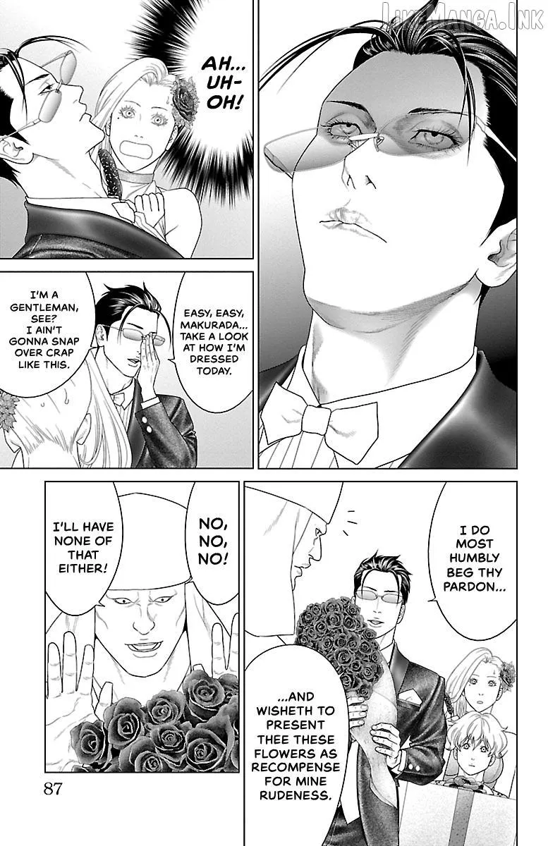 Ari No Ou Chapter 37 page 35 - 