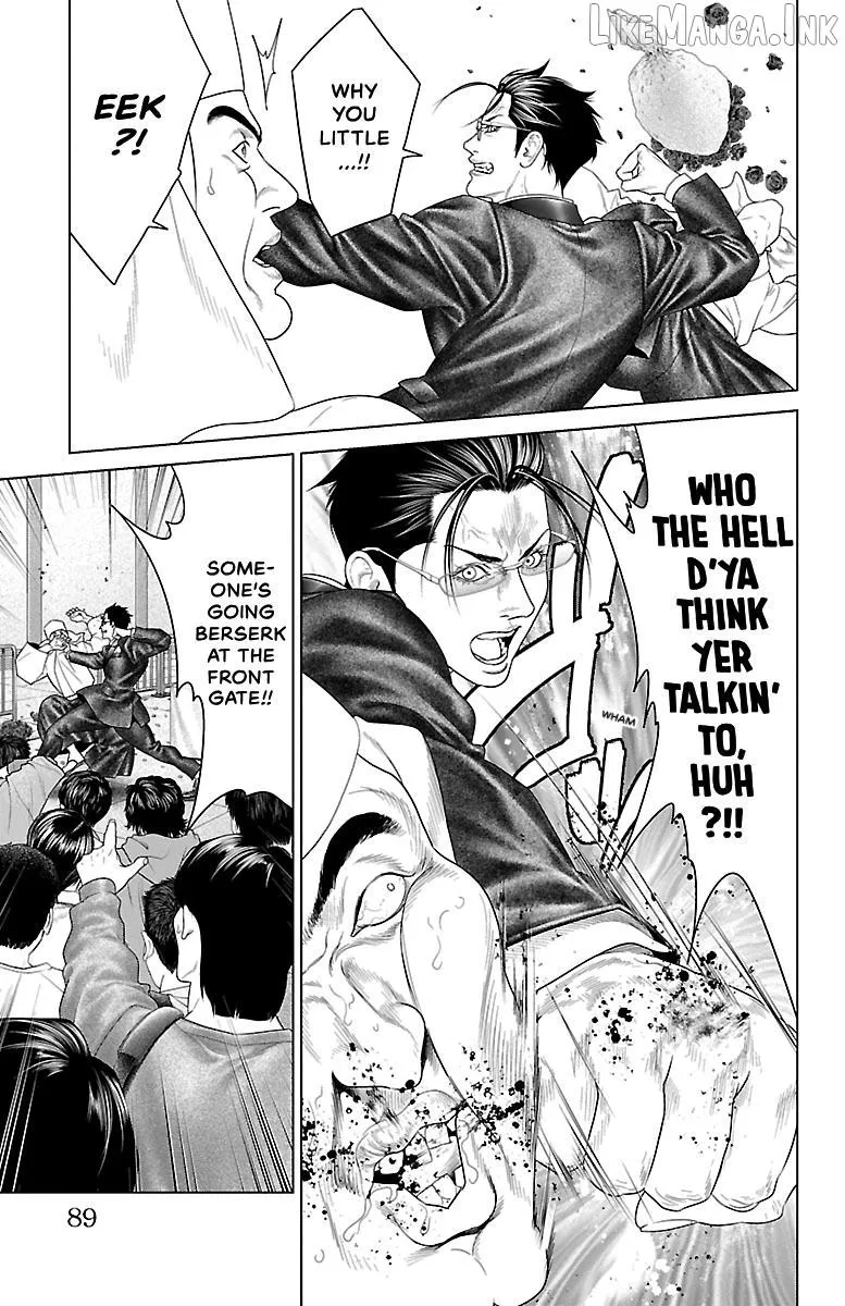 Ari No Ou Chapter 37 page 37 - 