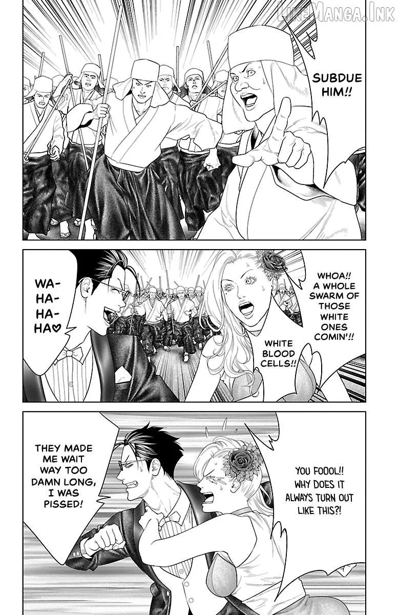 Ari No Ou Chapter 37 page 38 - 