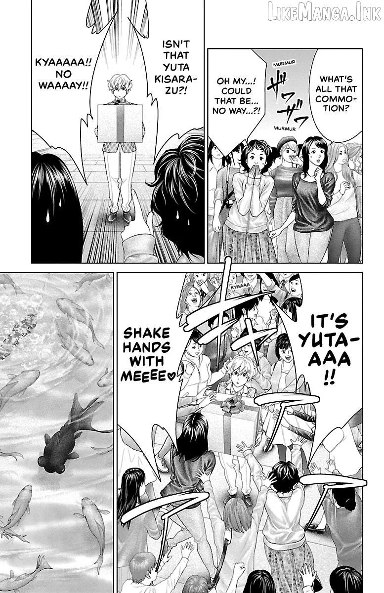 Ari No Ou Chapter 37 page 39 - 