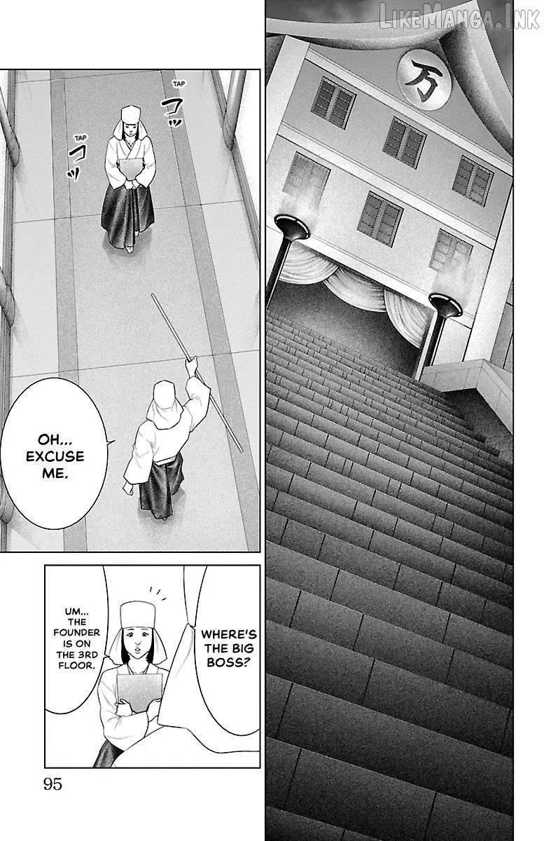 Ari No Ou Chapter 37 page 43 - 