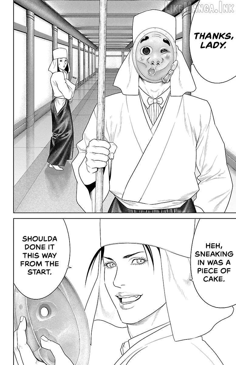 Ari No Ou Chapter 37 page 44 - 