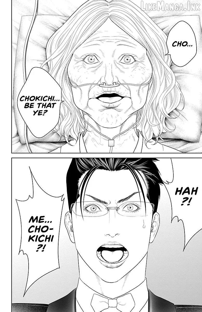 Ari No Ou Chapter 37 page 46 - 