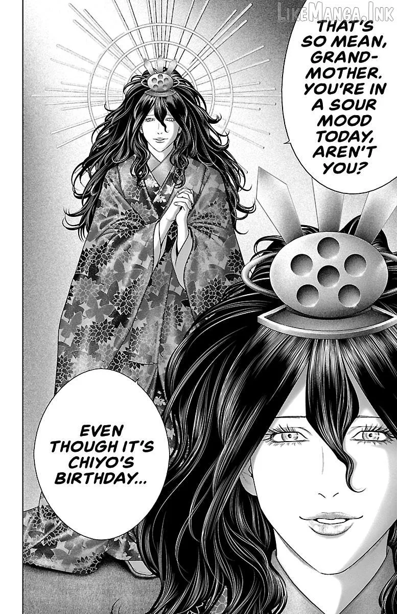 Ari No Ou Chapter 37 page 6 - 