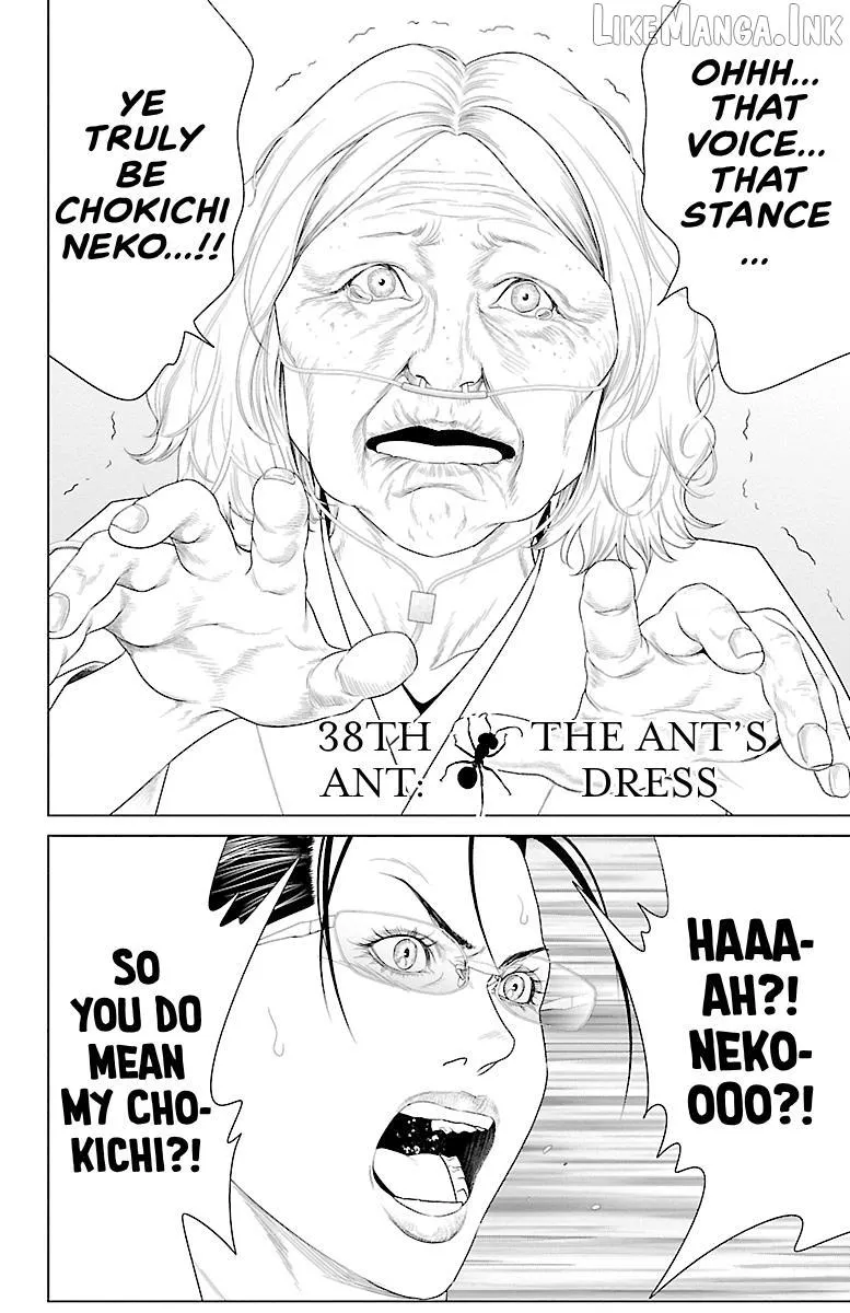 Ari No Ou Chapter 38 page 2 - 