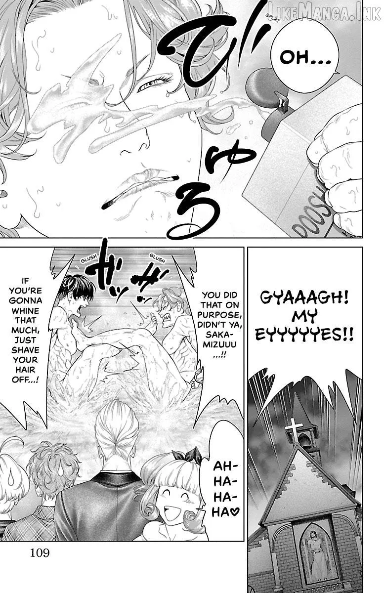 Ari No Ou Chapter 38 page 11 - 