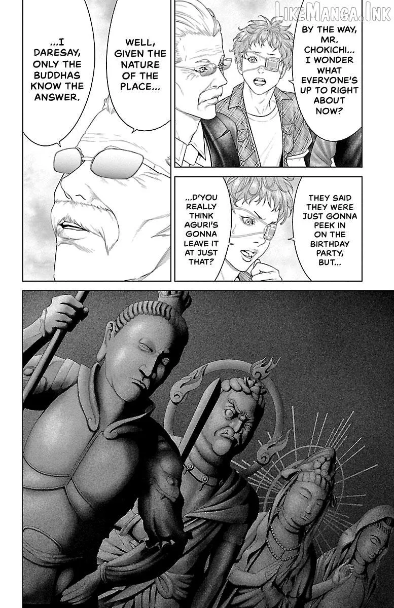 Ari No Ou Chapter 38 page 12 - 