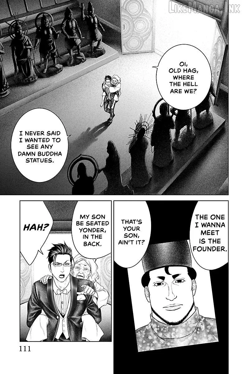 Ari No Ou Chapter 38 page 13 - 