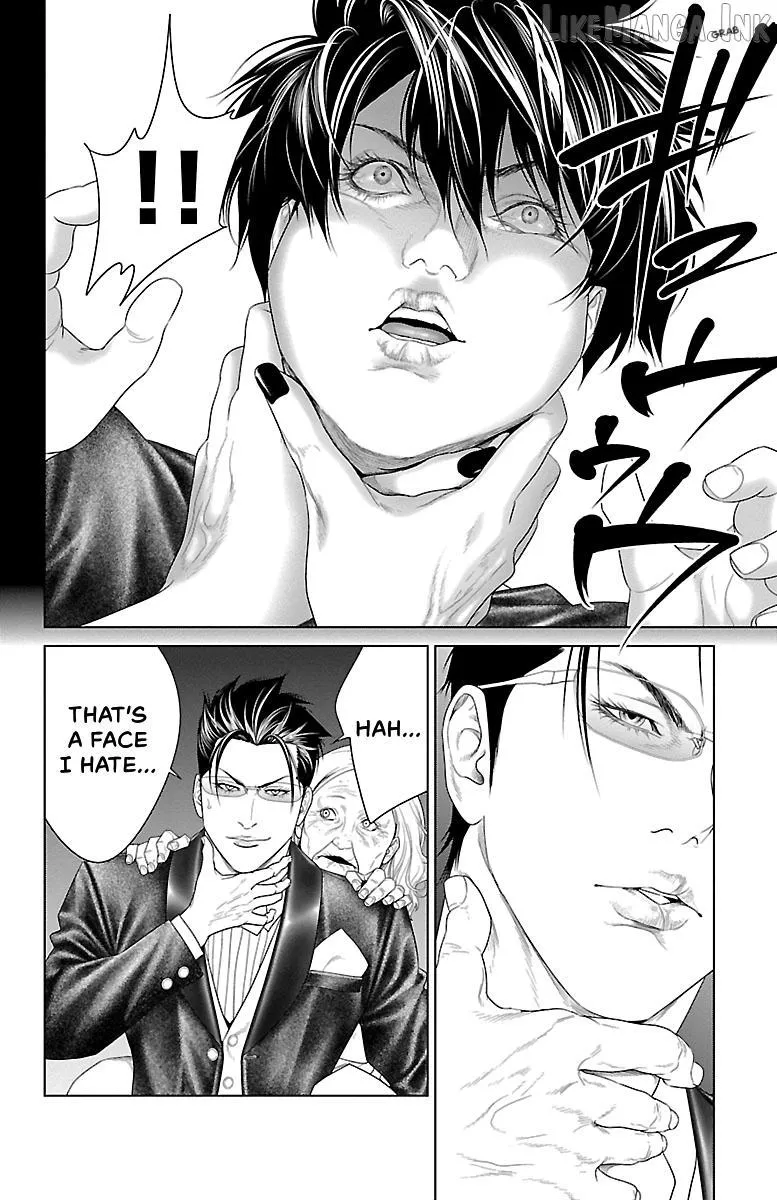 Ari No Ou Chapter 38 page 20 - 