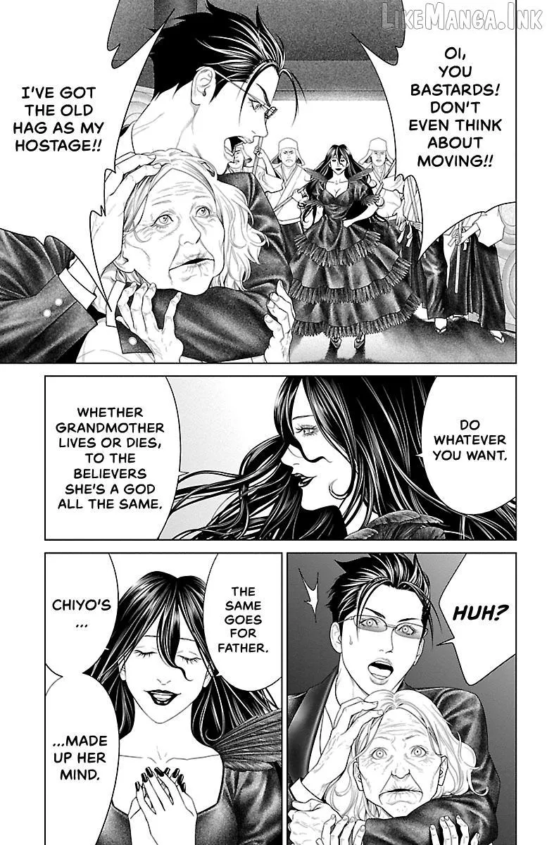 Ari No Ou Chapter 38 page 21 - 