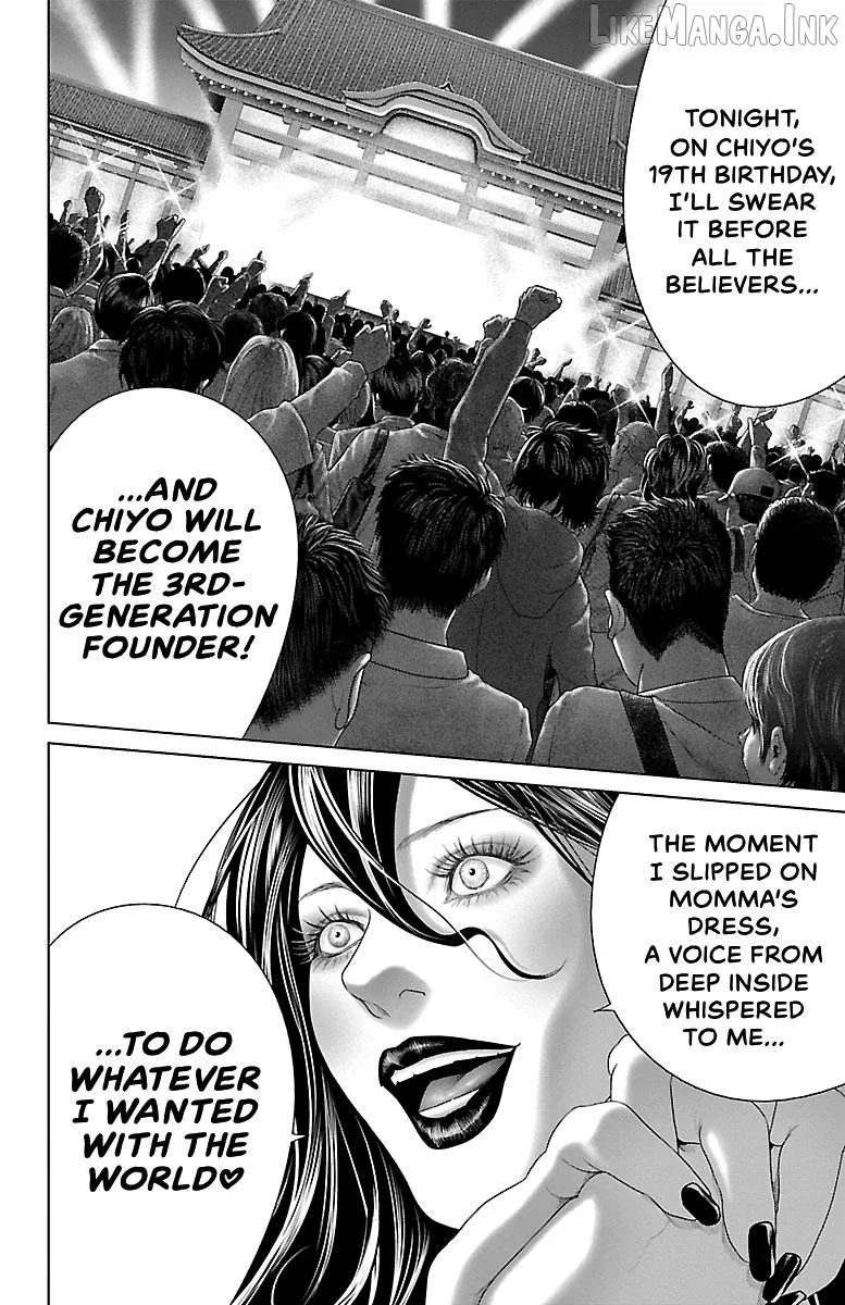 Ari No Ou Chapter 38 page 22 - 