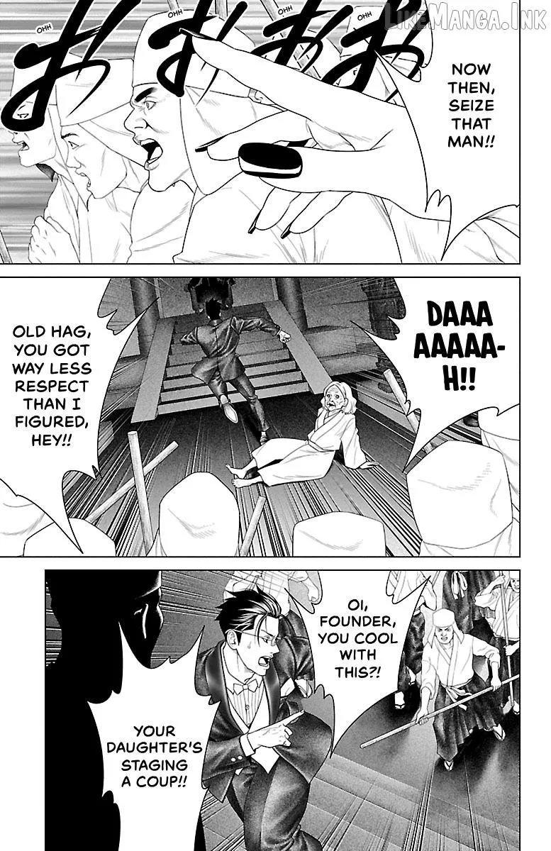 Ari No Ou Chapter 38 page 23 - 